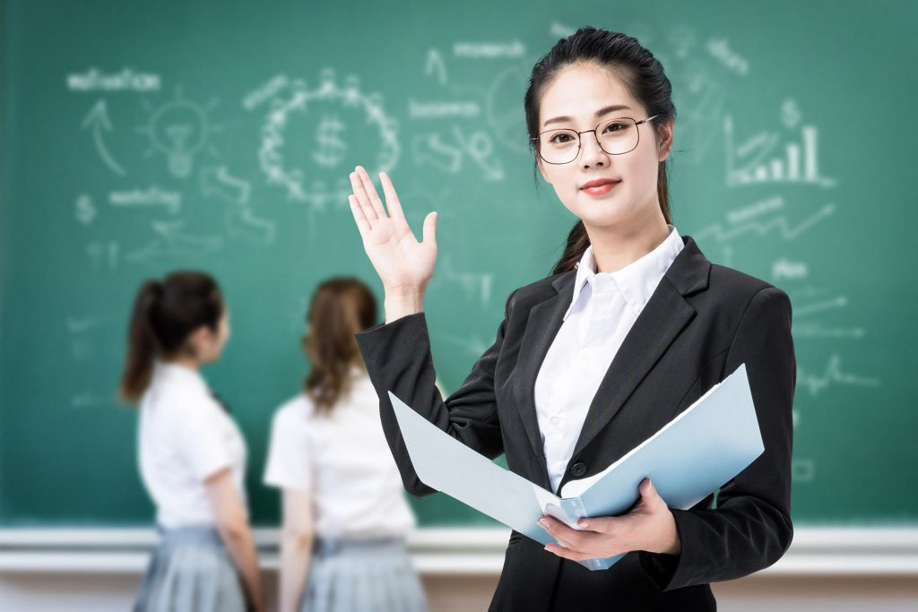 Giáo viên trong tiếng Nhật là gì